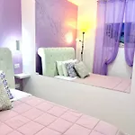 Stefy's House Διαμέρισμα Scalea
